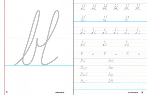 StartWrite: Handwriting Worsheet Wizard